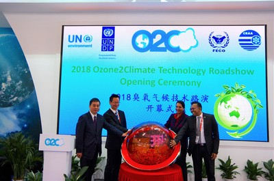 2018臭氧氣候技術路演 聚焦環保科技，驅動綠色未來