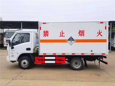 躍進9類雜項危險品運輸車價格及選購指南