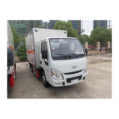 氣瓶運(yùn)輸車 安全高效的氣瓶運(yùn)輸解決方案