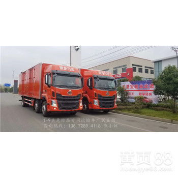 北京氣瓶運輸車的規(guī)范運營與安全管理